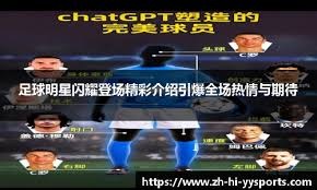 《无主之地4》不及预期 但T2对工作室很自豪