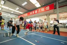 博彩支付创新论坛召开