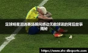 地表最强172厘米控卫河村勇辉官宣重返NBA，芝加哥公牛正式签约