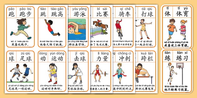 沙特球队老板：萨拉赫不适合沙特联赛，他缺乏团队合作精神