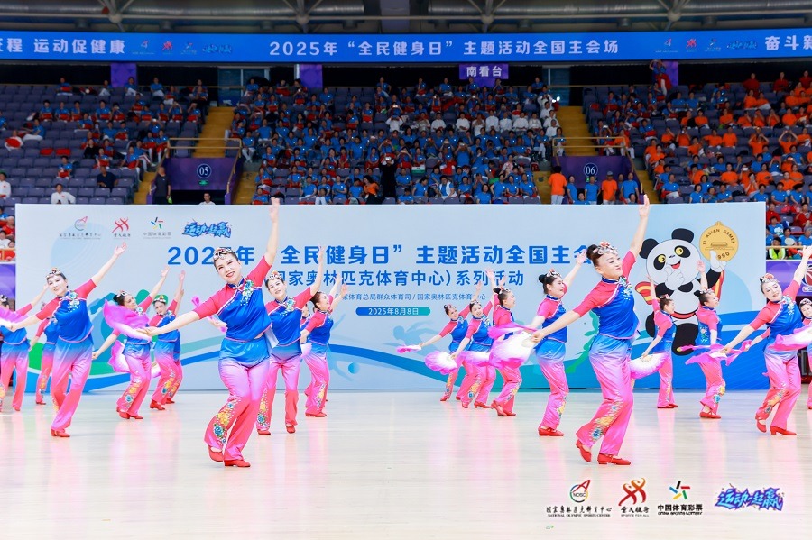 详解棒球规则中的故意触身球处罚细则主审如何通过投捕互动判定动机