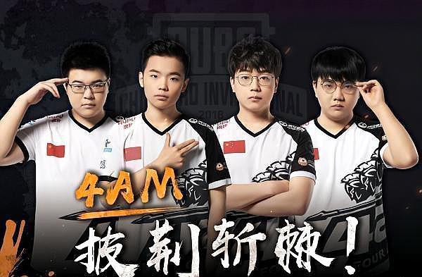 对高压逼抢 对高压逼抢