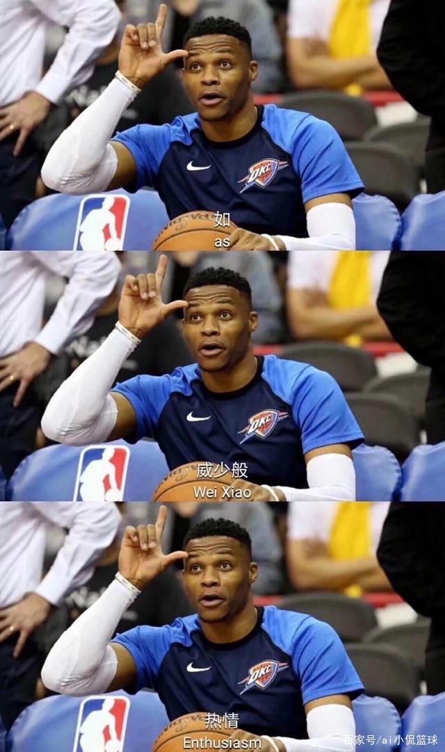 中场的支柱 中场的支柱