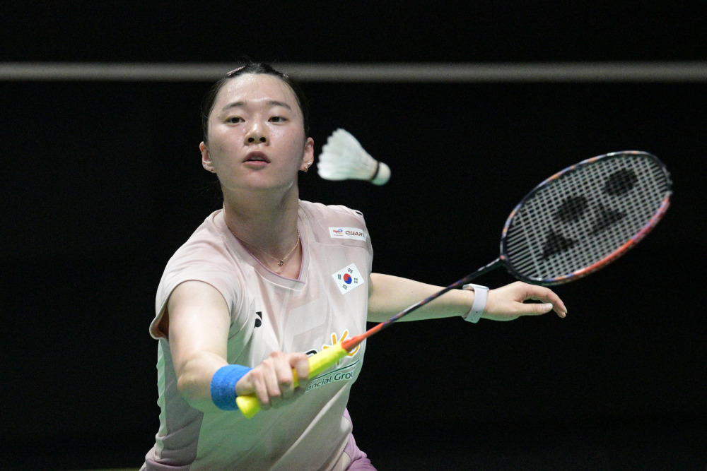 果认定存在 果认定存在