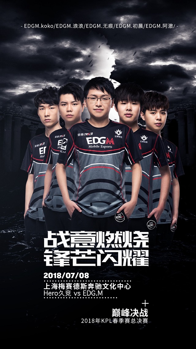 密集防守时 密集防守时