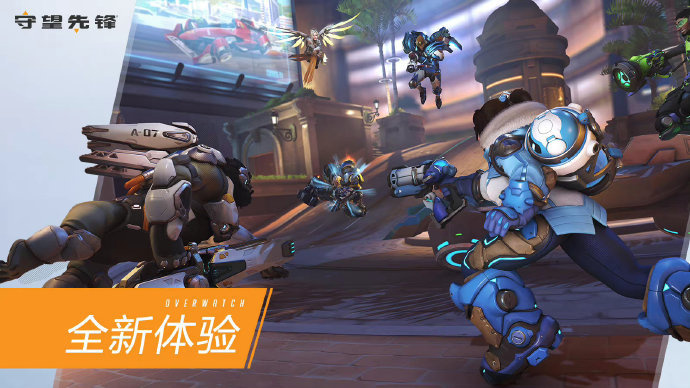 精彩可期 精彩可期